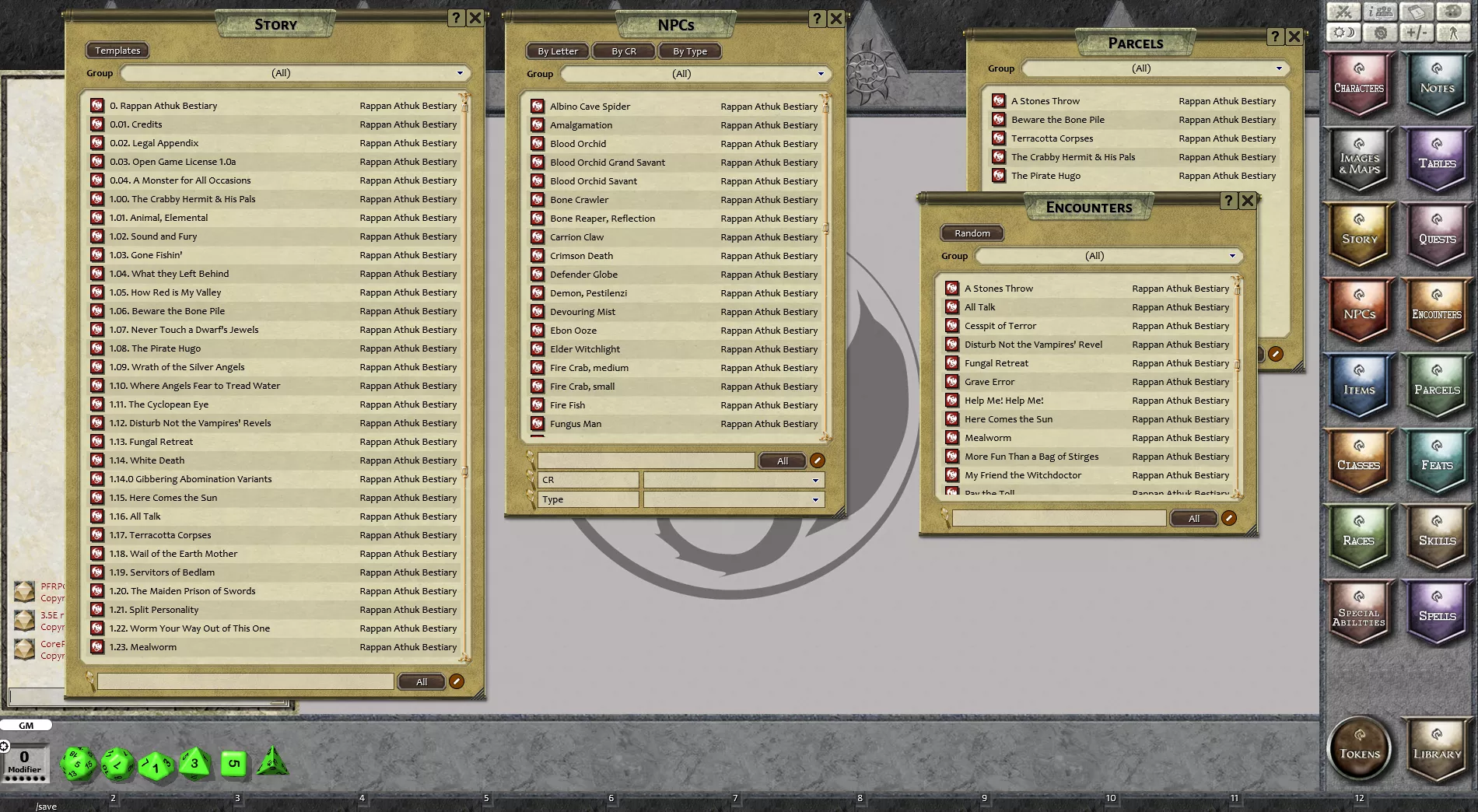 Screenshot 0